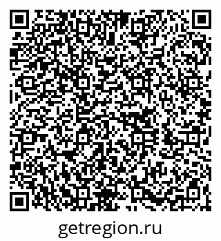 79260043013