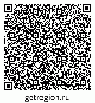 79260043016