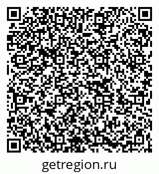 79260043076