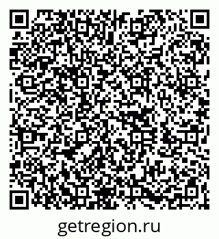 79260043079