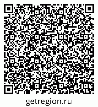 79260043081