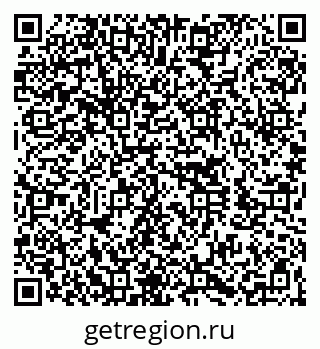 79260043084
