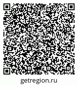 79260043090