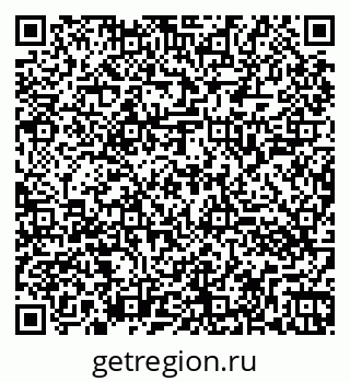 79260043138