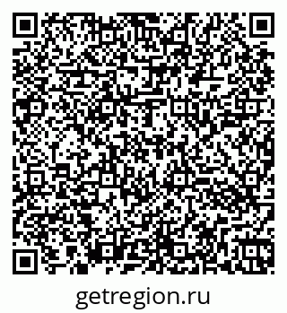 79260043139
