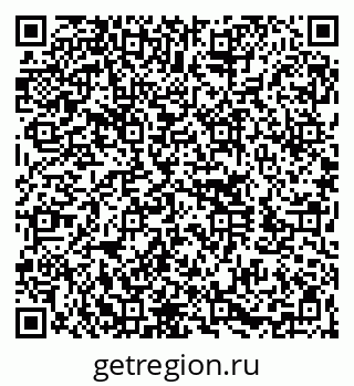79260043145