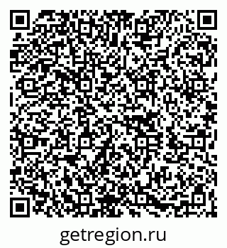 79260043156