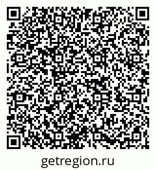 79260043172