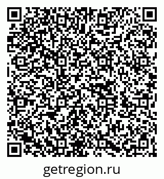 79260043196