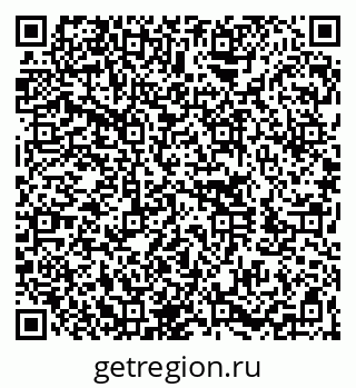 79260043210