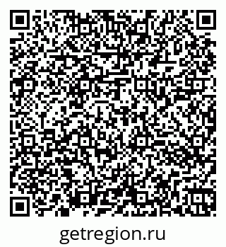 79260043239