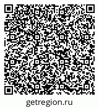 79260043250