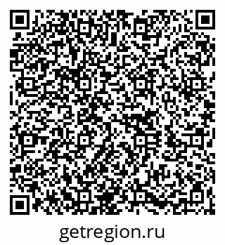 79260043275