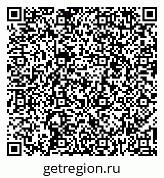 79260043420