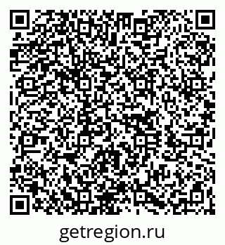 79260043480