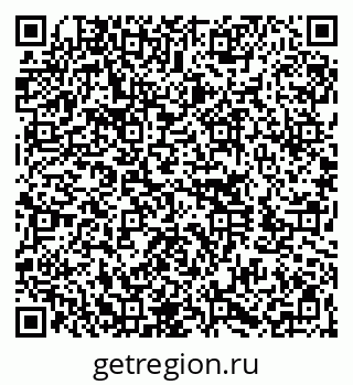79260043487