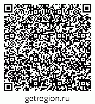 79260043489