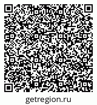 79260043490