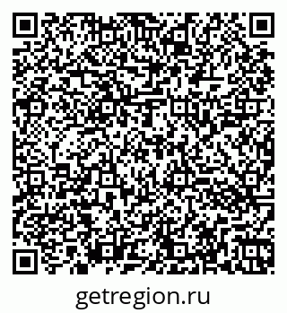79260043500