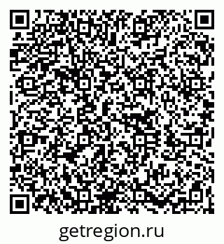 79260043530