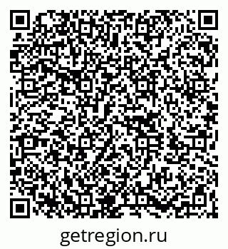 79260043538