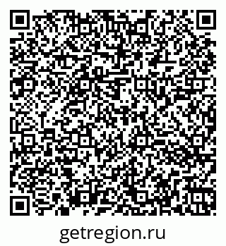 79260043602