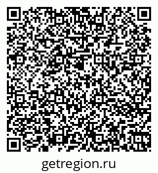 79260043610