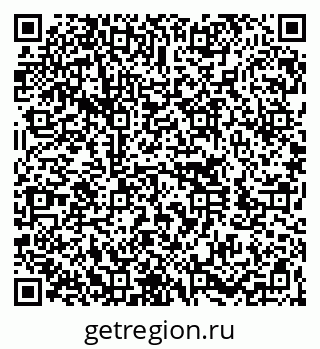 79260043638
