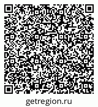 79260043738