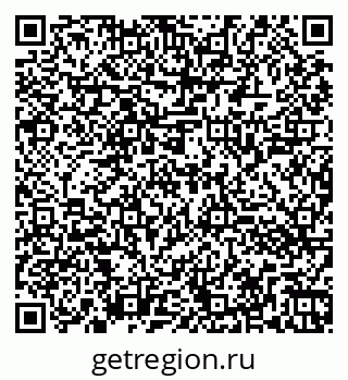 79260043784