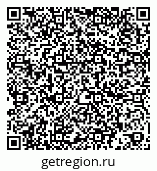79260043819