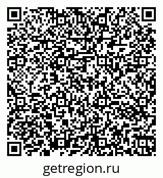 79260043870