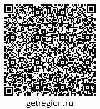 79260043873