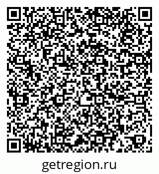 79260043900