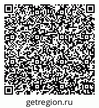 79260043901