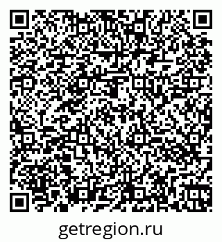 79260043919