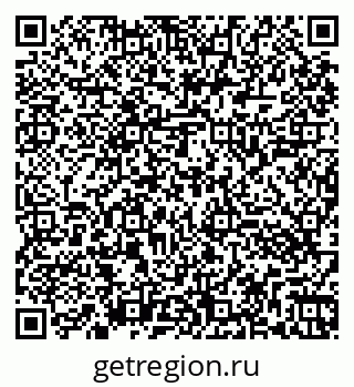 79260043970