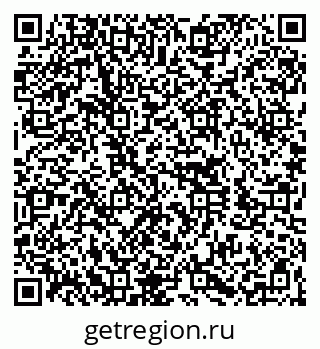 79260043984