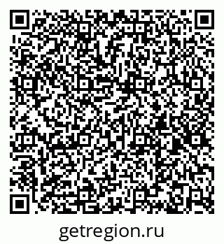 79260044001