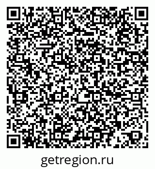 79260044110