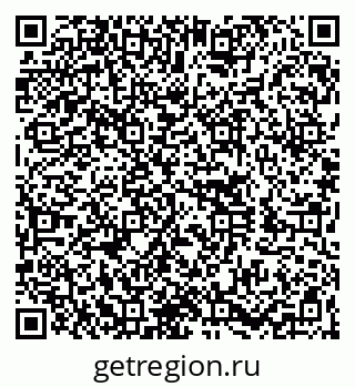 79260044138