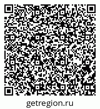 79260044139