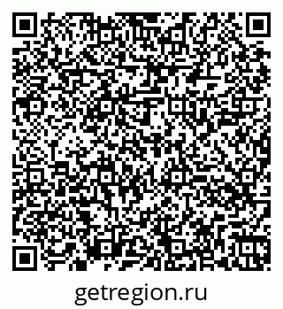79260044190