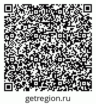 79260044525