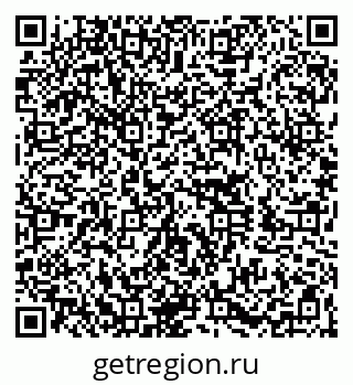 79260045001