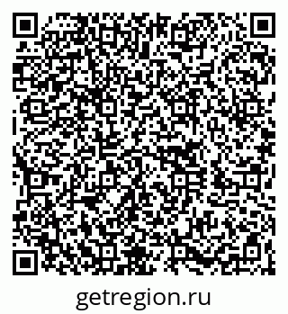 79260045011