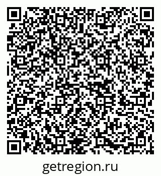 79260045054