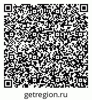 79260045056