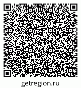79260045090
