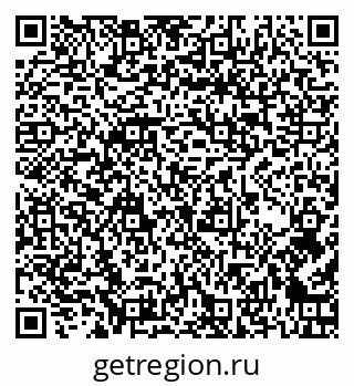 79260045096